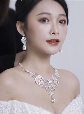 新娘皇冠首饰套装韩式年会婚礼结婚晚宴婚纱礼服配饰项链耳环饰品