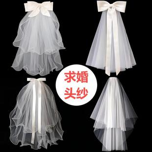 花相映白色头纱头饰领证求婚拍照道具新娘结婚订婚登记主婚纱女蓬