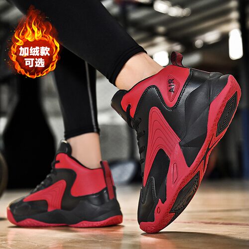 45大尺码高筒鞋男款冬季