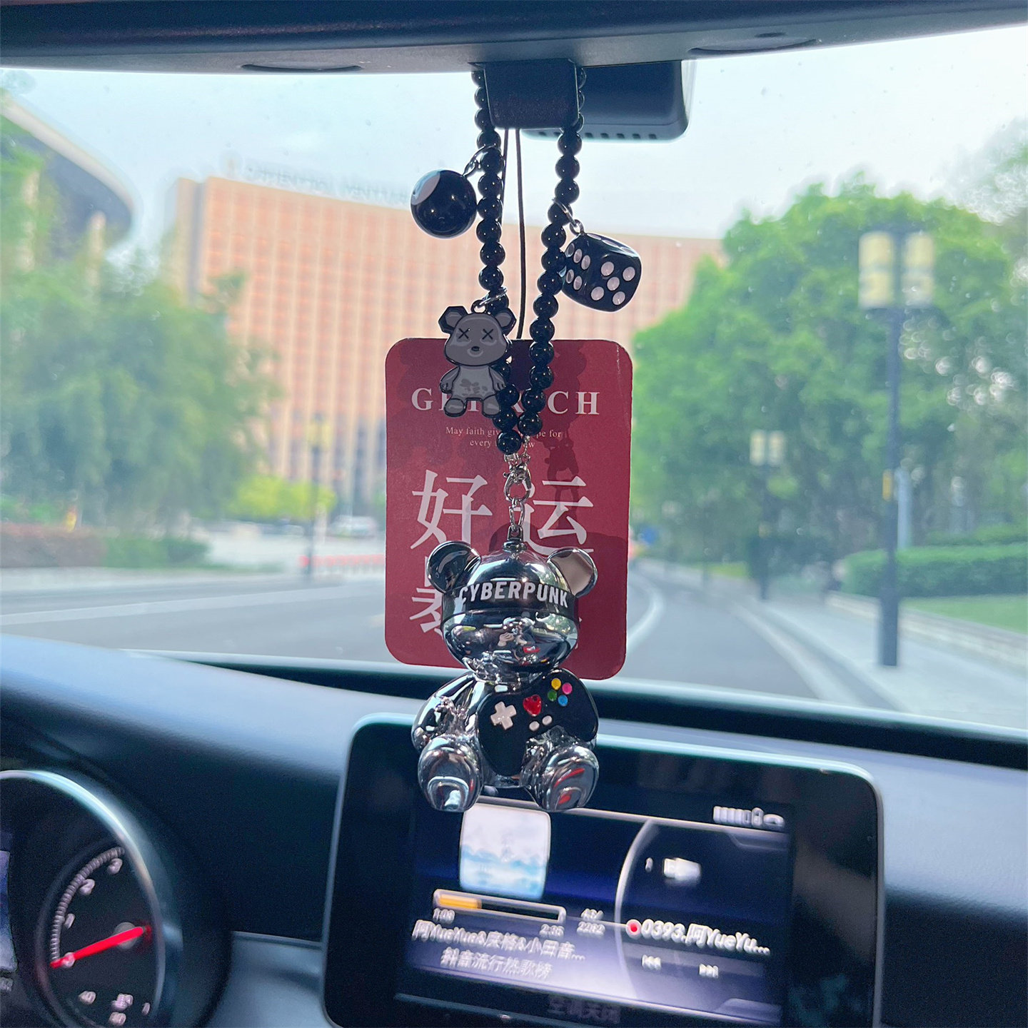 月光美美潮酷小熊车载汽车挂件