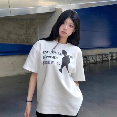 2025夏季新款字母印花小众设计感短袖T恤百搭宽松个性上衣女撞色