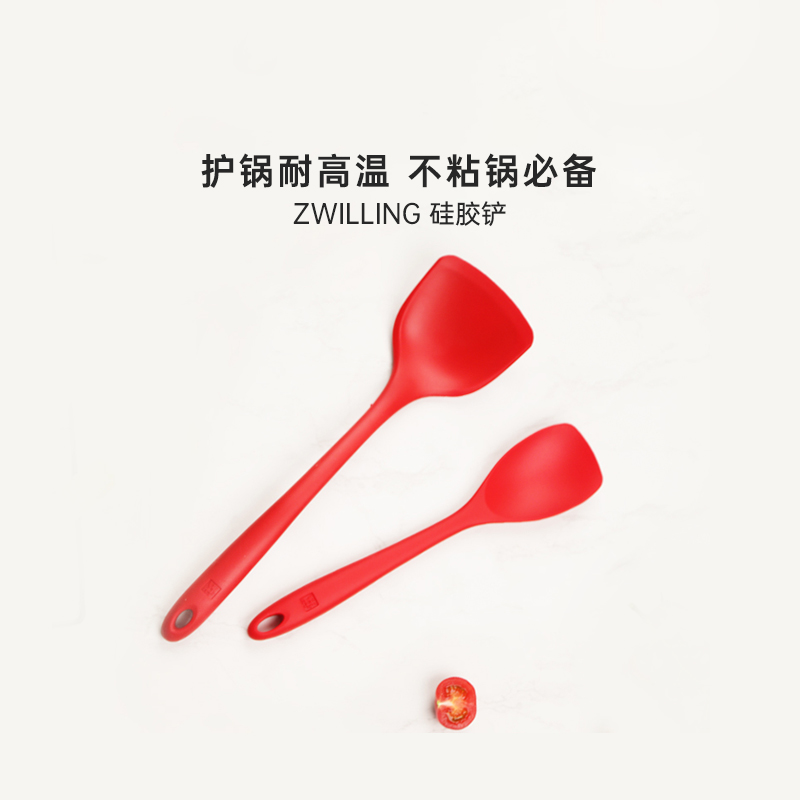 德国双立人硅胶锅铲双立人国产图片