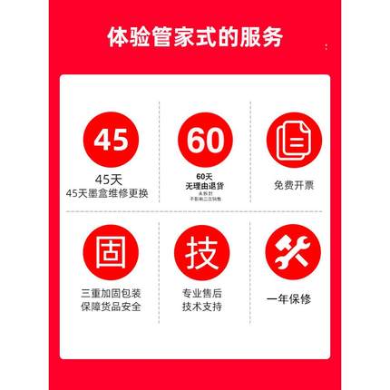 适用手持小型喷码机打生产日期通用2588快干墨盒智能日期打码机器