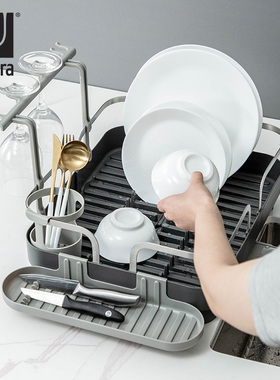 umbra沥水架厨房多功能收纳架碗碟架杯子水槽边台面放碗架置物架