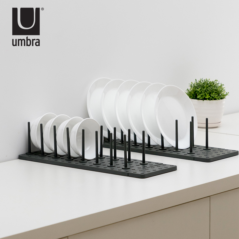 UMBRA可伸缩置物架碟碗筷收纳架