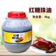天美红糖珠油4kg调味品酱油烧鹅烧鸭烧腊腊卤味上色酒楼餐饮商用