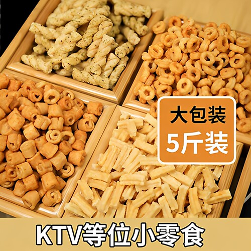 常一品薯条等位小吃酥脆小零食