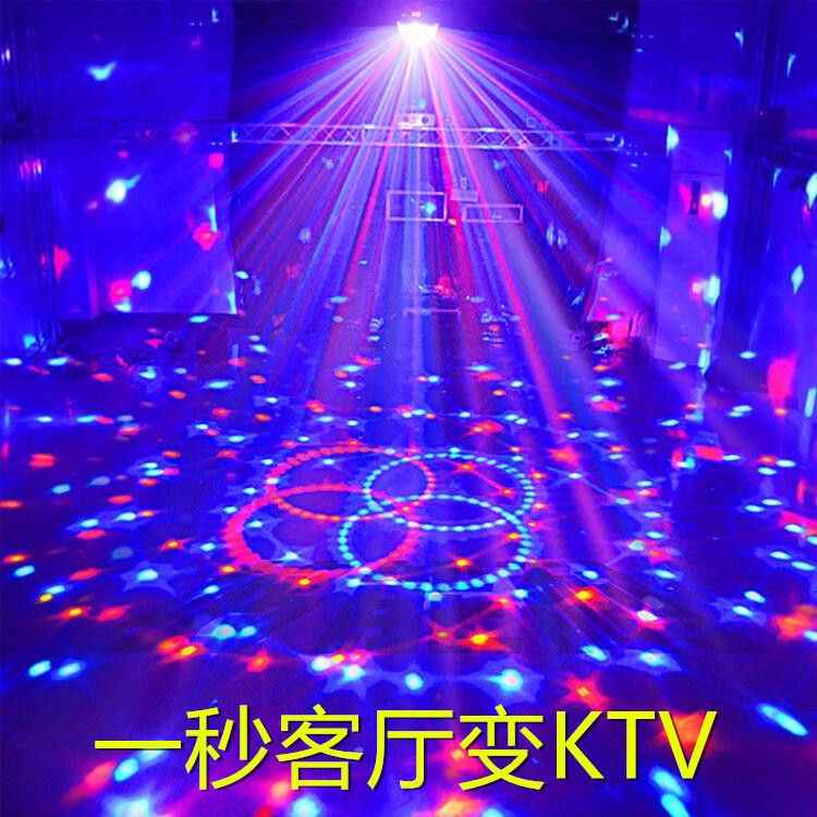 七彩灯家用声控旋转KTV彩灯七彩魔球舞台灯闪光灯射灯旋转灯