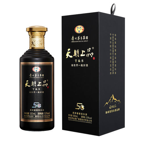 天朝上品贵人5G纯粮瓶装酒