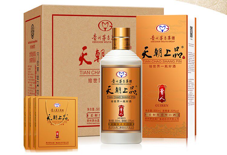 贵州天朝上品贵人酒2017年纯粮食酿造53度酱香型瓶装白酒整箱6瓶