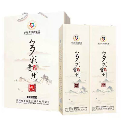 多彩贵州礼纯粮食瓶装白酒整箱
