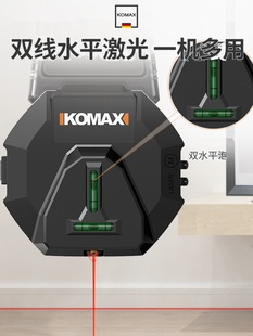 麦电锤神器盒配件工具科集尘斯手电钻接灰打孔尘器防尘罩冲击钻集