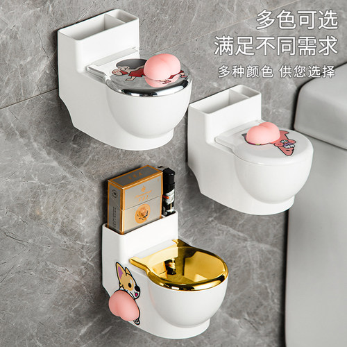 创意厕所壁挂烟灰缸家用卫生间马桶带盖不锈钢卧室洗手间可爱搞怪