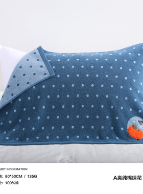 KING SHORE/金号纯棉枕巾单人学生家用宿舍全棉品牌包邮