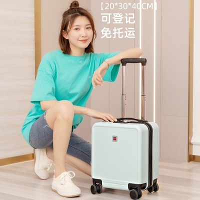 稻草人官14寸小型行李箱20x30x40cm春秋航空登机箱密码拉杆旅行箱