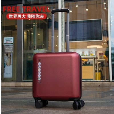 稻草人官商务20寸拉杆箱轻便登机皮箱男女士18寸小型号行李密码箱