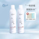 补水保湿 谢欣桐 5100冰泉水补水喷雾夏季 舒缓爽肤水化妆水300ml