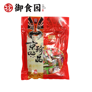 御食园北京特产休闲零食礼包糖葫芦驴打滚蜜麻花送礼年货礼盒团购