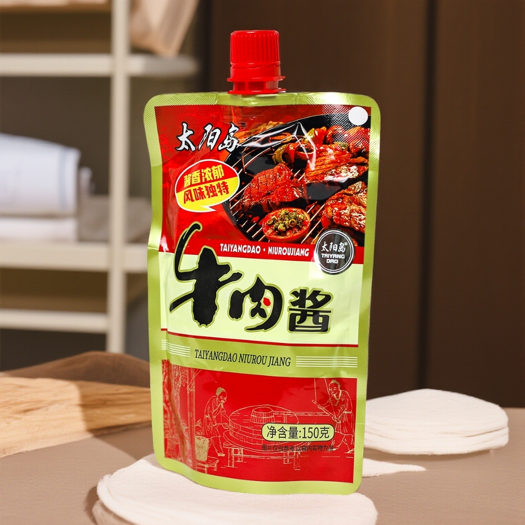 太阳岛鲜香牛肉酱拌饭熟酱调料下饭酱东北大酱拌面酱家用即食蘸酱