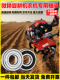 旋耕机轴承收割机免维护6310型号6311收集6312高速1310 1311 1312