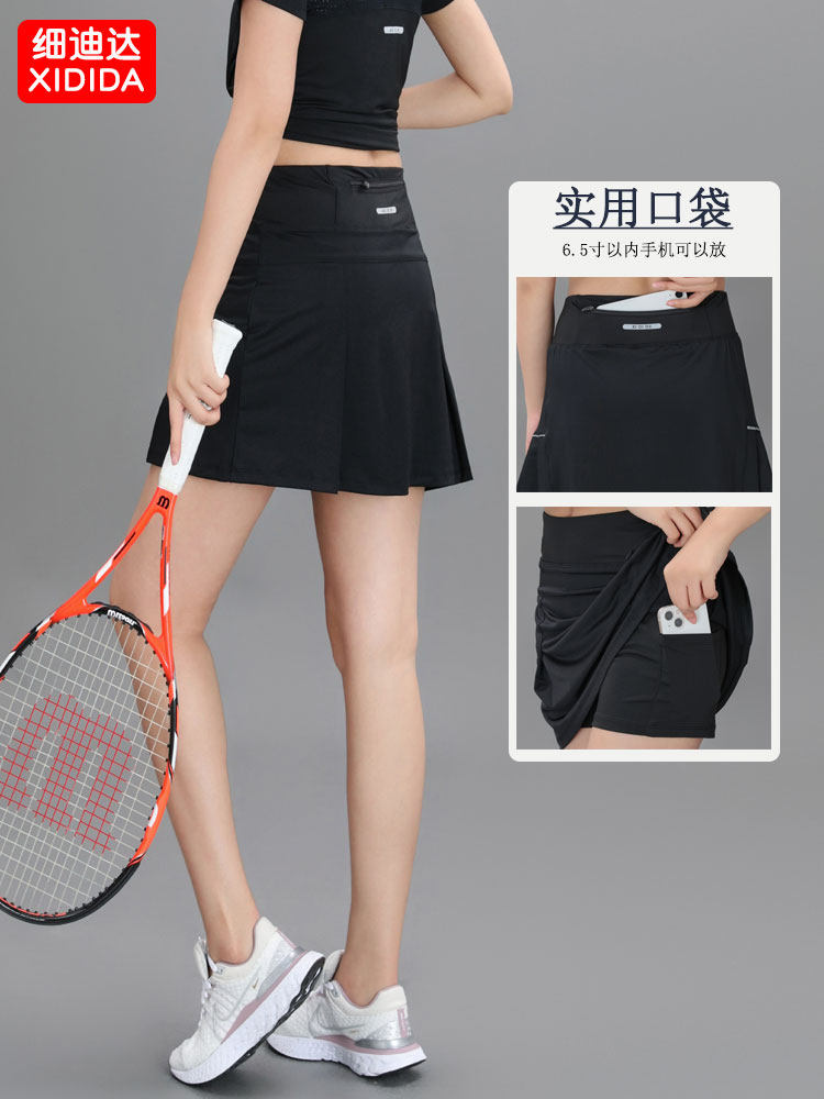 新款夏季速干运动裙女健身跳操网球高尔夫马拉松广场舞百褶短裤裙