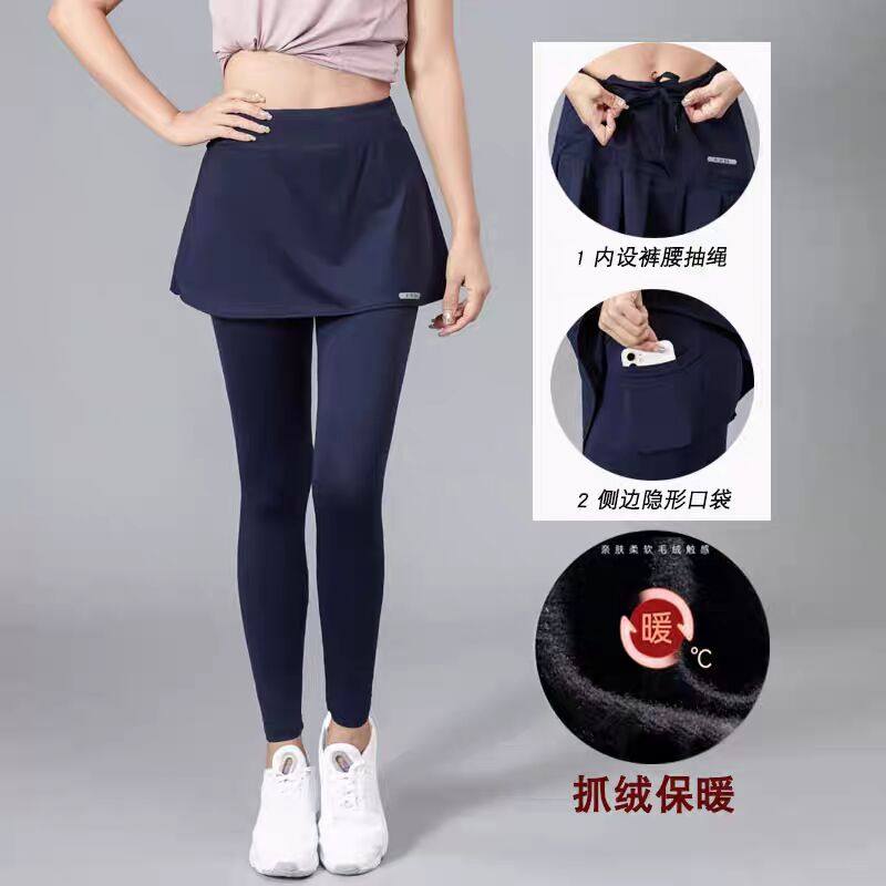 春季运动九分长裤裙女假两件羽毛球网球高尔夫马拉松体操晨跑步裙