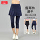 速干运动短裙女防走光羽毛球裙网球裙健身瑜伽跑步专用七分短裤 裙
