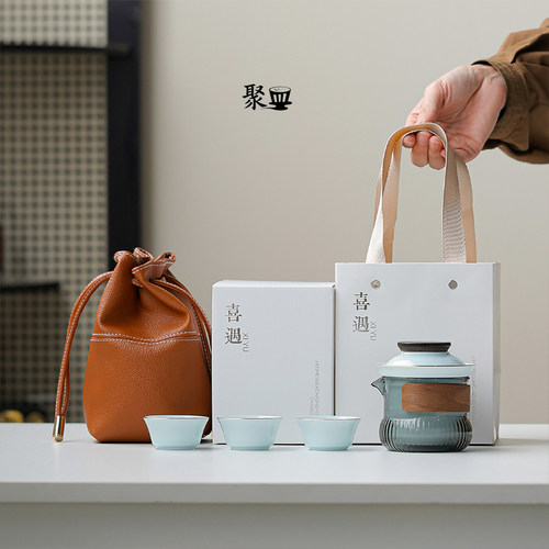 便携随身快客杯旅行茶具套装