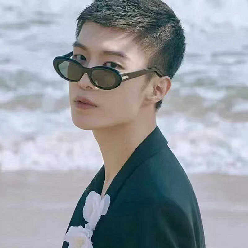 jennie范丞丞同款猫眼太阳镜防晒