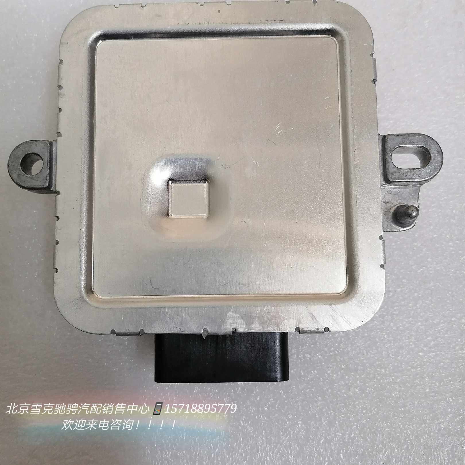 gl8科鲁兹威朗昂科威探界者君威君越汽油泵控制电e脑燃油泵模块