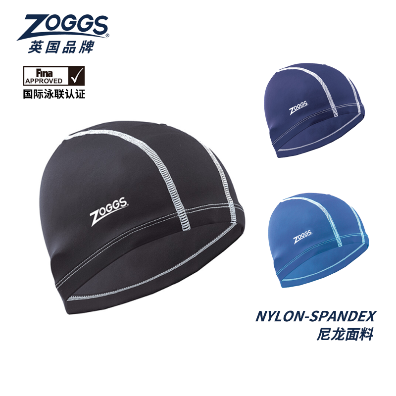 ZOGGS男女通用泳帽长发成人