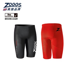 备浮力及膝泳裤 英国ZOGGS专业公开水域男士 速干专业平角游泳装