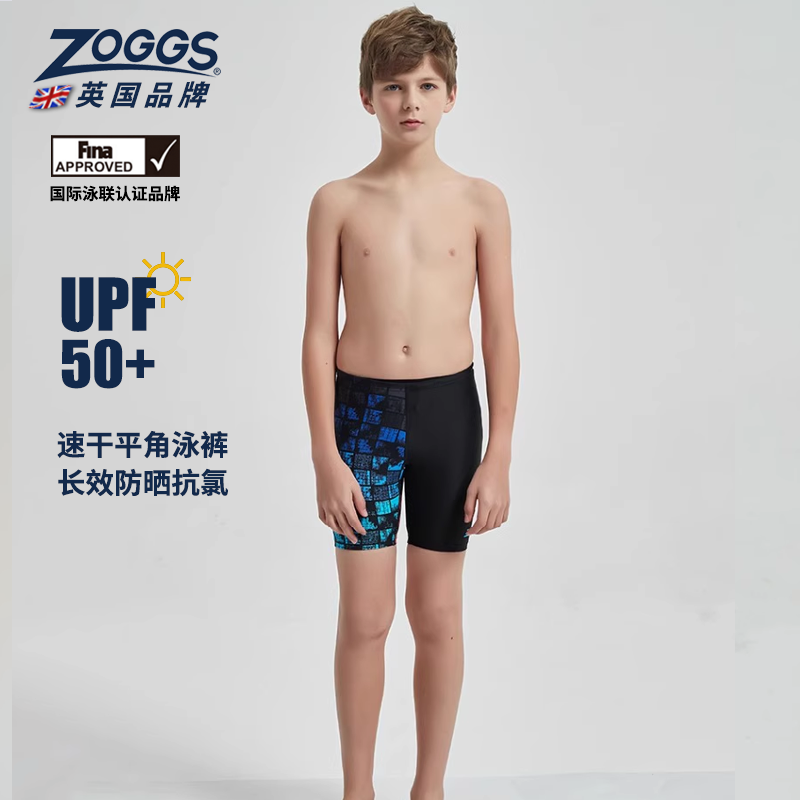 英国游泳裤ZOGGS大码儿童