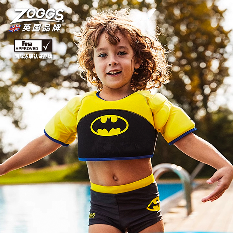 正版DC联名儿童习泳浮力泳衣