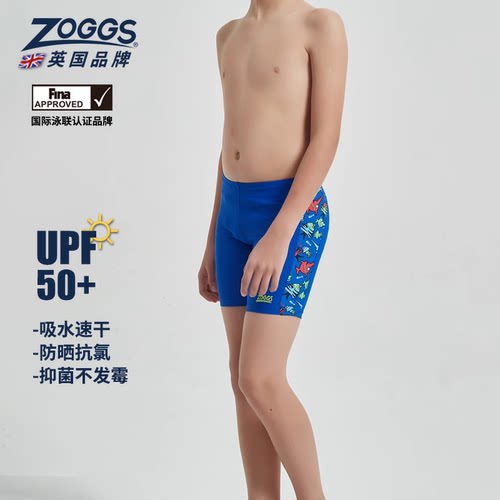 中大童游泳裤ZOGGS宽松青少年