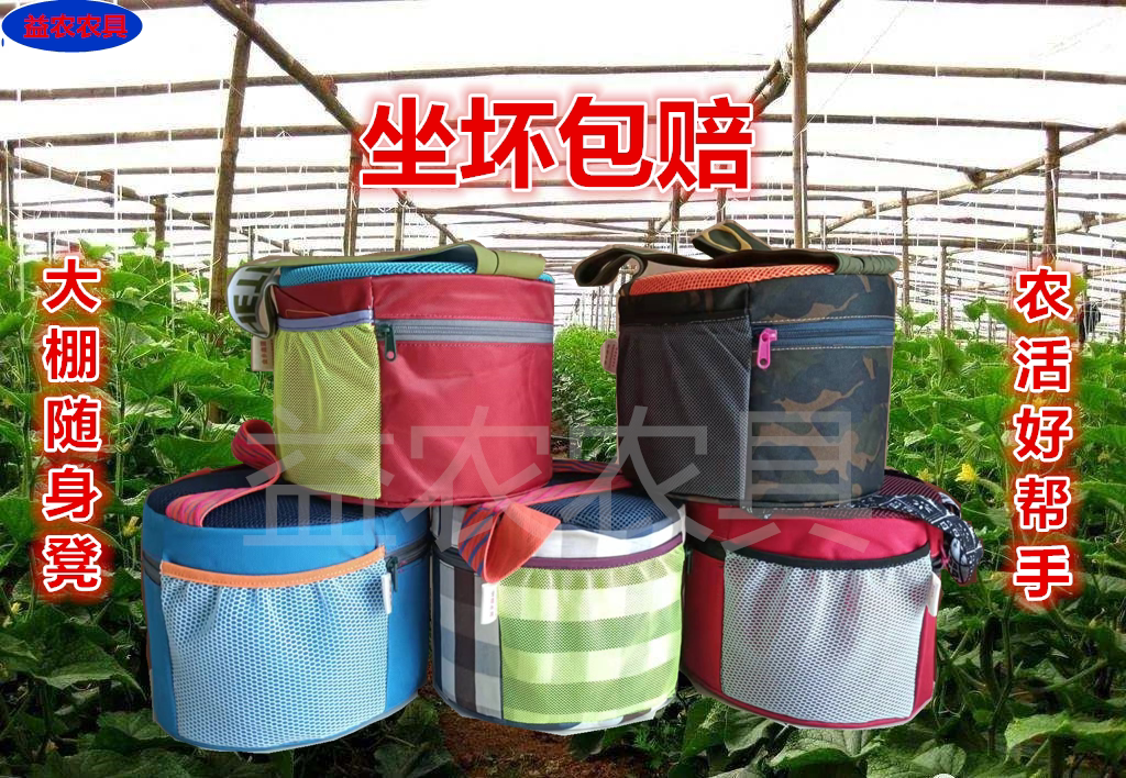 农用随身大棚蔬菜泡沫凳