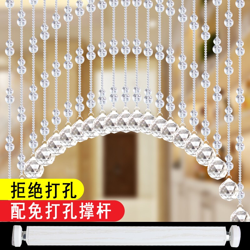 2025水晶珠帘隔断帘子客厅玄关免安装伸缩杆卧室化妆室葫芦装饰门
