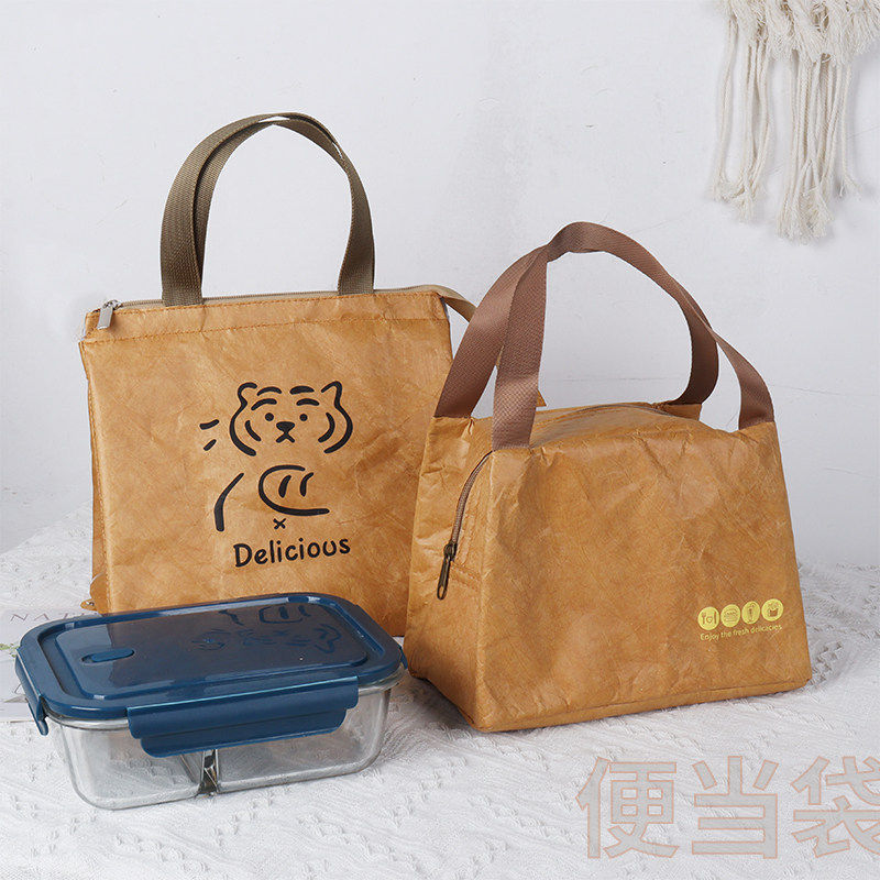 日本进口加厚防水保温包墨绿色老虎款可携式袋卡其色T型便当包爱