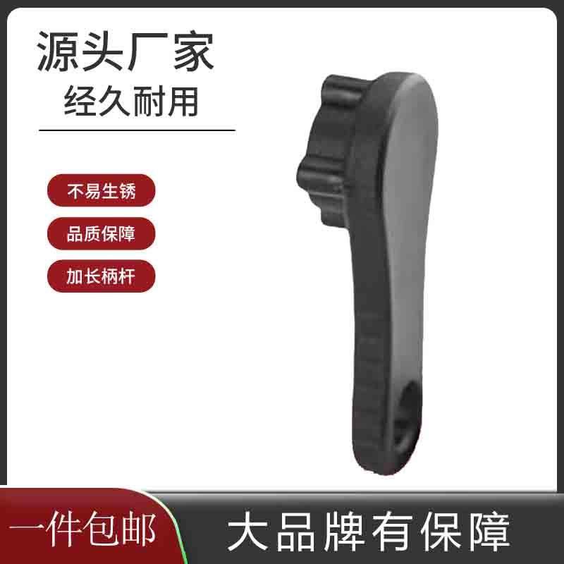 加厚耐磨防盗钥匙扣支架通用电动车手机支架防滑防盗夹片钥匙,电动车/配件/交通工具,电动车手机导航支架,淘宝优惠券,粉丝福利购,淘宝优惠卷