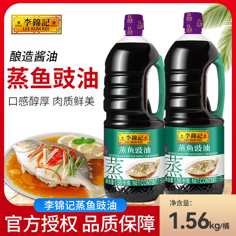 ���ڲ������������������1.56kg �������������1.56kg/Ͱ��������˳�������ȥ�Ƚ�����Ͻ��� 25.7Ԫ