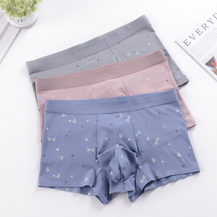 青少年男士内裤匹马棉质发育期学生四角短裤宽松纯色平角裤高中生