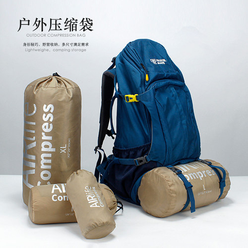 BOTTADESIGN衣物收纳露营旅行