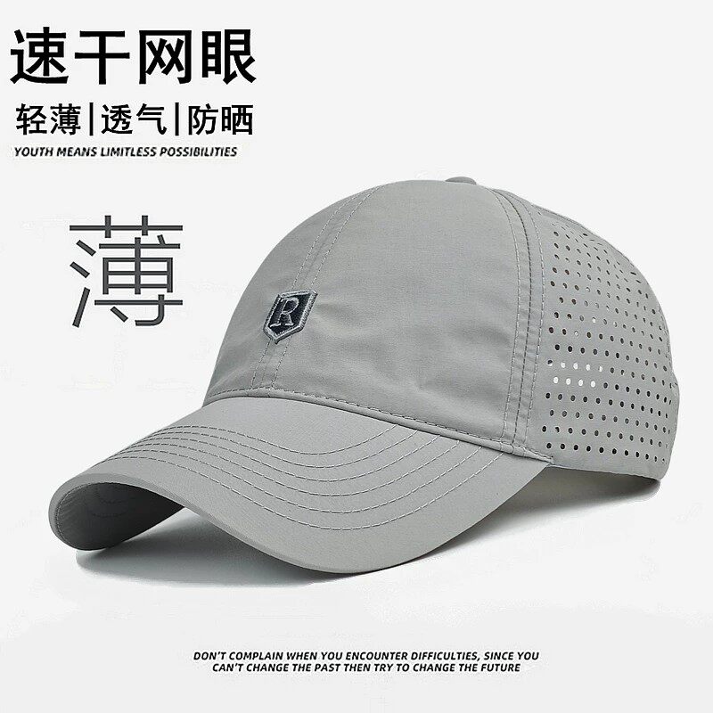 代购潮牌大头围帽子男夏季薄款透气网眼棒球帽速干运动鸭舌帽大码