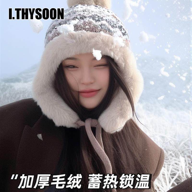 IT HYSOON冬季加厚丝绒保暖雷锋帽女式针织提花护耳帽东北防寒,服饰配件/皮带/帽子/围巾,帽子,淘宝优惠券,粉丝福利购,淘宝优惠卷