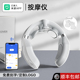 颈椎按摩器颈部脖子肩颈劲椎腰部背部热敷神器护颈按摩仪生日礼物