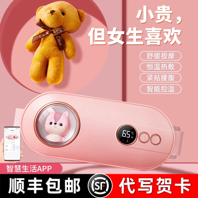 生日礼物女生送老婆女朋友闺蜜