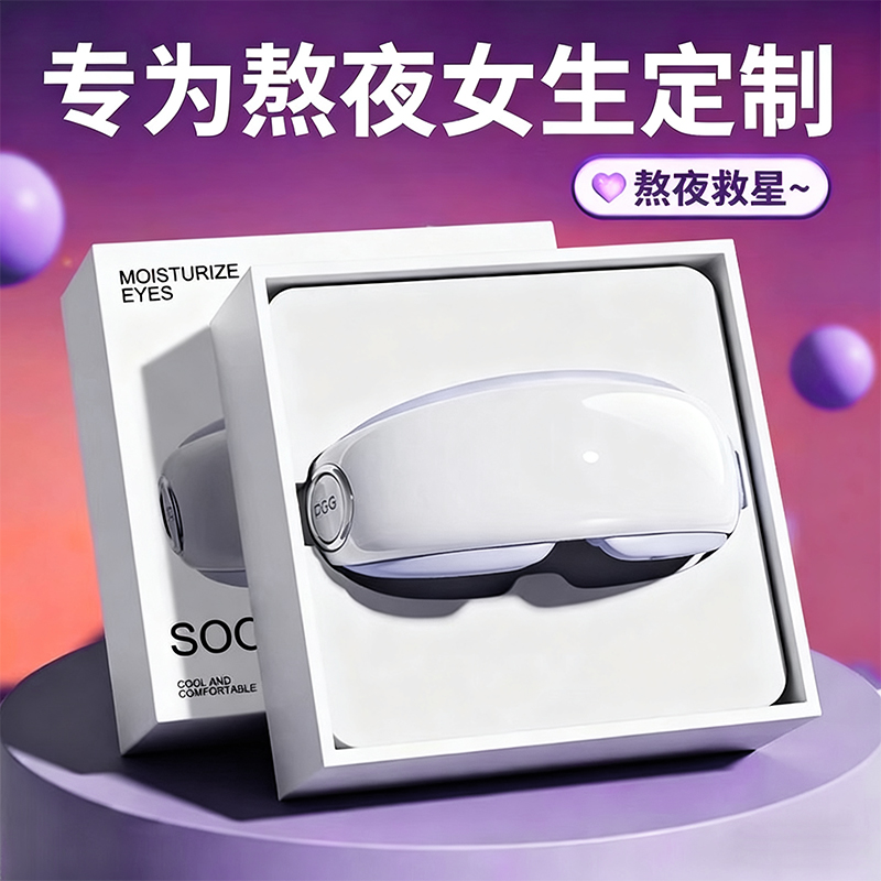 生日礼物女生送女友朋友老婆闺蜜