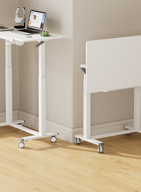joyworker可折叠移动升降桌子电脑书桌小户型带轮卧室学习工作台