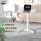 joyworker折叠升降电脑办公桌可移动升降工作台书桌学生家用桌子