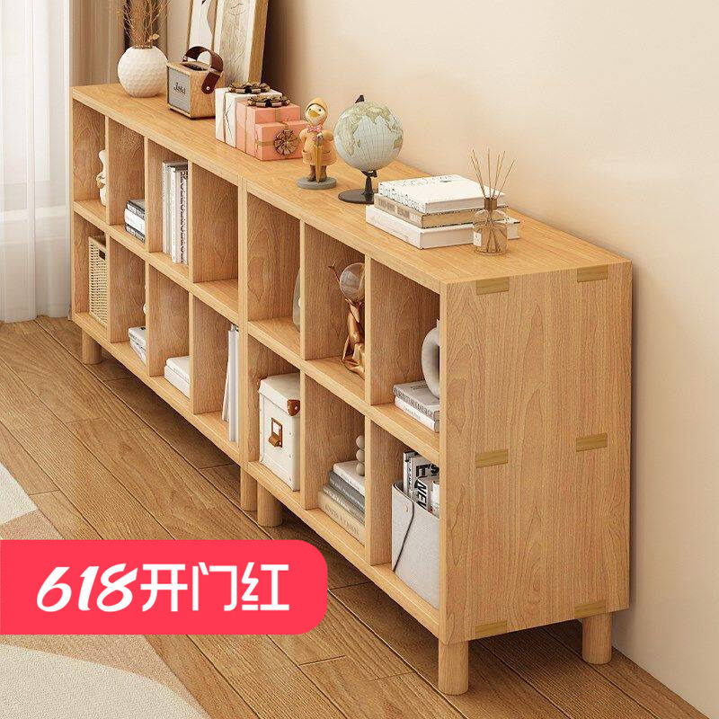 实木书架落地靠墙带柜腿收纳柜实木书柜客厅储物置物架家用格子柜